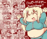 1561670727401
