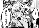 ここは俺に任せて先に行けと言ってから10年がたったら伝説になっていた