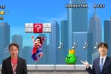 Super Pauline Mario