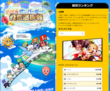 Screenshot_2025-08-08_110640