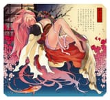 baiken artwork