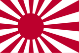 Naval_Ensign_of_Japan.svg