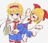 alicethrow