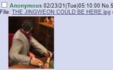 JINGWEON