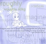 IMAGINE