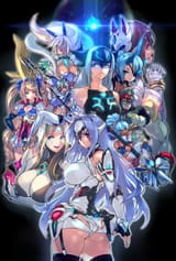 Xenokino8