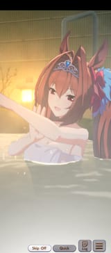 sca