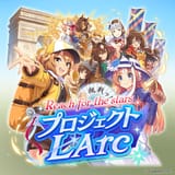 project_larc