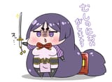 Raikou[NL](169)