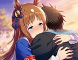 Sleep well