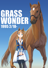 1743336114206957