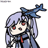 seseren-essex