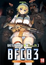 Ookuma-(Nitroplus)-Anime-Artist-anime-2723173