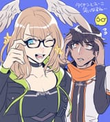 eunie stole her bf&#039;s glasses