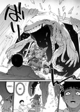 eat