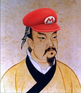 Sun Tzu Wahoo