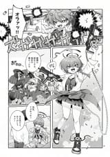 Gx1M5kwbsAILlbd