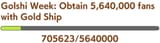 1724135877826351