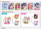 Capture