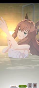 Screenshot_20250807_011318_Umamusume