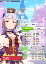 1751724059350309