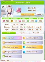 1741192985522738