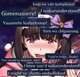 gomenasorry