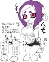 1704361689664493