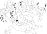 112539088_p13