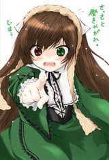 desu point