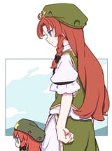 standing with fumo