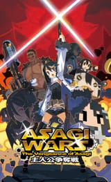 Asagi wars