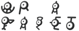 UnownMessage