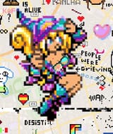 1733091548234423