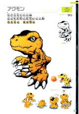 20th_artbook_007artwork_ver1