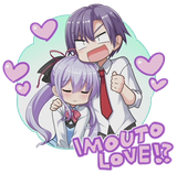 suzuka love