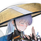 17445