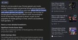 Screenshot_20250809_003217_Firefox