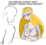 mifuneoffer