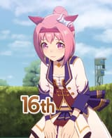 Screenshot_20250809_143930