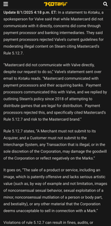 valve