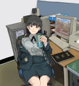homm
