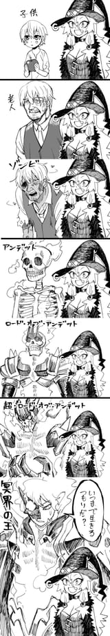 1661459136895523