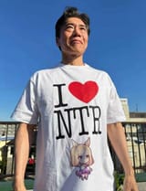 ntr-in-suit-v0-ift5aw2tny6f1.jpeg