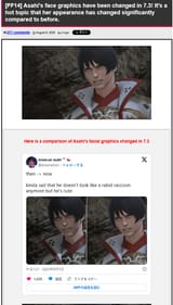 graphics downgrade
