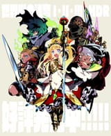 __bushidou_sovereign_doctor_magus_alchemist_sovereign_2_and_5_more_sekaiju_no_meikyuu_and_4_more_drawn_by_himukai_yuuji__bb4ce08ed5da63713558af0f5361a504
