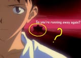 wait a minute...