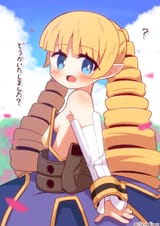 sample_ca22d4b3dd2dae9d88333aacaf57ee64