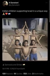 1746752139125281