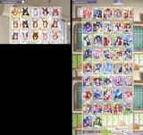 umamusume account